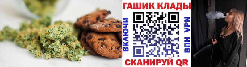 Canna-Cookies марихуана  Вуктыл 