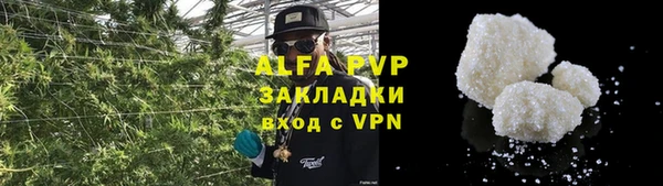 ECSTASY Баксан