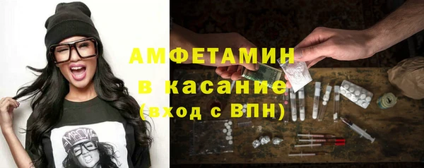 ECSTASY Баксан