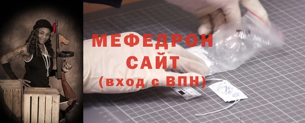 ECSTASY Баксан