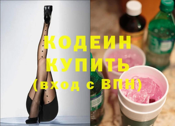 ECSTASY Баксан