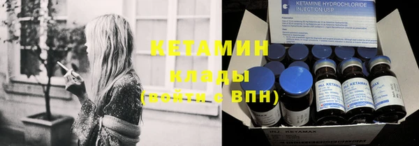 стаф Балабаново