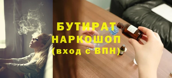 твердый Дегтярск
