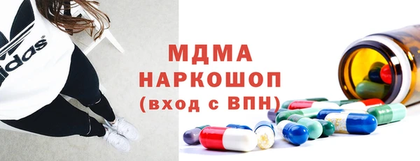 крисы Балахна