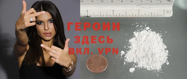 ECSTASY Баксан