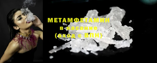 крисы Балахна