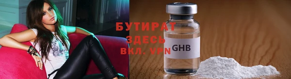 крисы Балахна