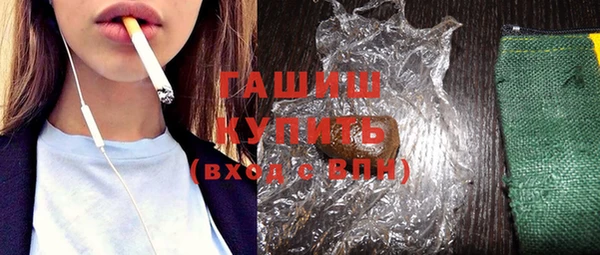 стаф Балабаново