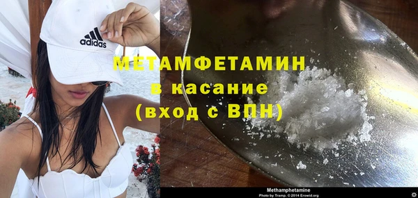 крисы Балахна