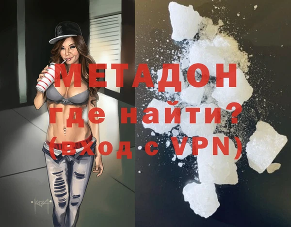 ECSTASY Баксан