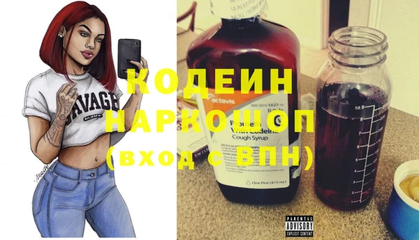 ECSTASY Баксан