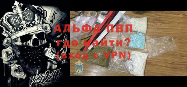 крисы Балахна