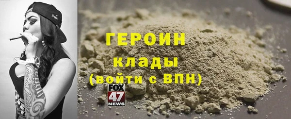 ECSTASY Баксан
