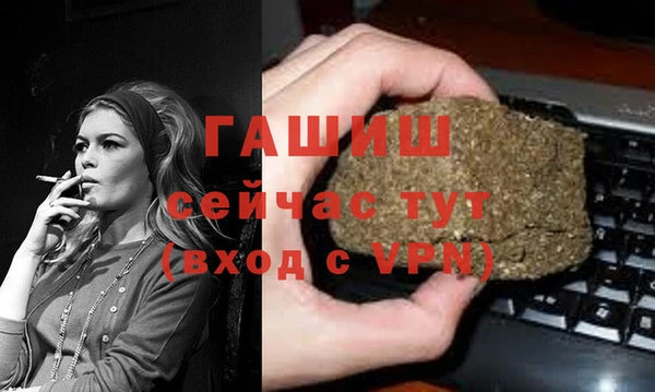 крисы Балахна