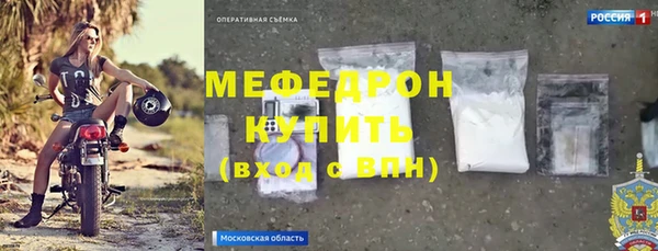 ECSTASY Баксан