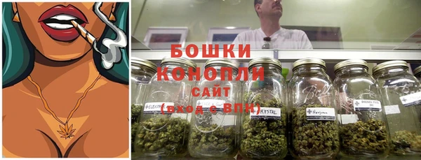 стаф Балабаново