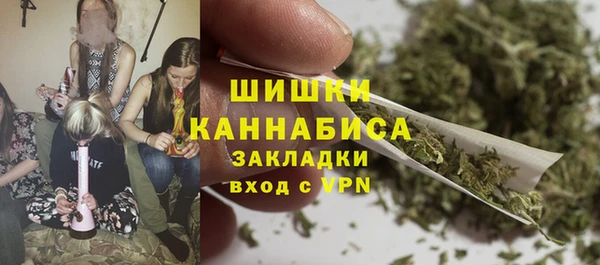 стаф Балабаново