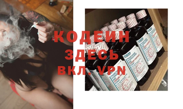 крисы Балахна