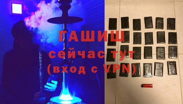 ECSTASY Баксан