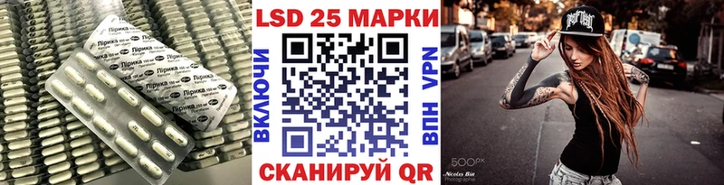 мега онион  Вуктыл  LSD-25 экстази кислота  где продают  