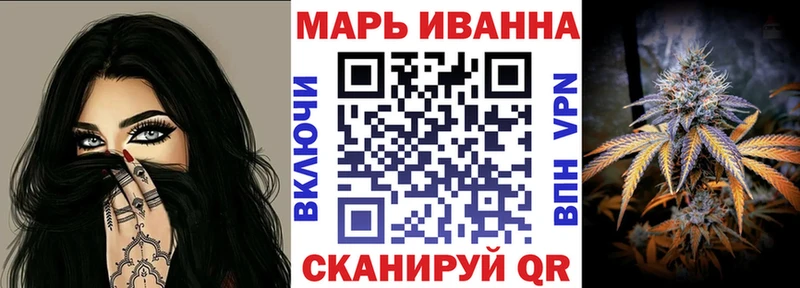 Бошки Шишки OG Kush  Вуктыл 